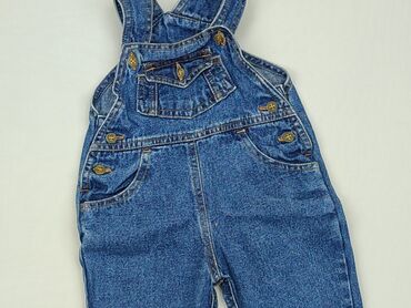 legginsy chlopiece 110: Dungarees, 3-6 months, condition - Good