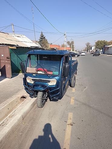 калпак грузовой: Грузовой трицикл BOBO с закрытой кабиной и задней бортовой платформой — 1
