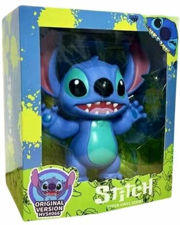 мячик для тенниса: Большая коллекционная виниловая фигурка Stitch (Hyper Vinyl Series)