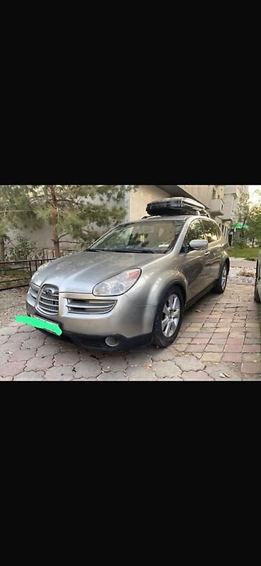 castrol on ev d2: Subaru Tribeca: 2005 г., 3 л, Автомат, Газ, Кроссовер — 2