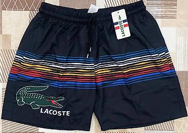 bledi mesec: Extra muški šorcevi može i za kupanje S,M,L,XL,XXL veličine 1 kom — 6