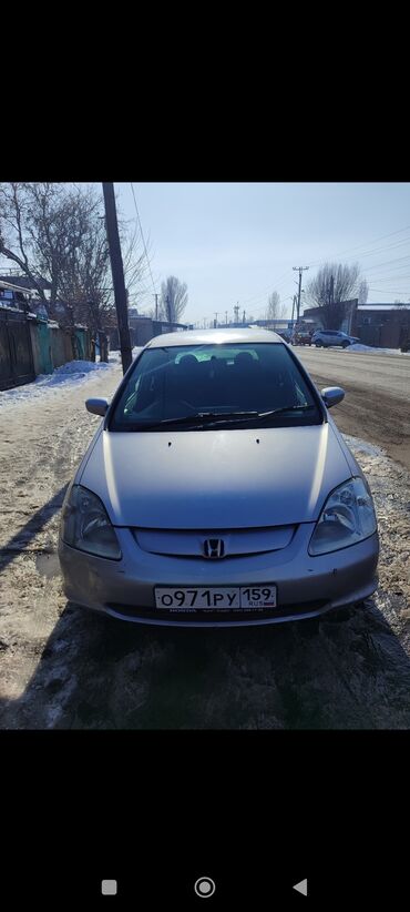 таёта аллион: Honda Civic: 2001 г., 1.5 л, Автомат, Бензин, Хэтчбэк