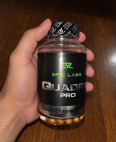 Витамины и БАДы: Məhsul: Epic Labs Quadro Pro Təsvir: - İdman qidalanması üçün kapsul — 1