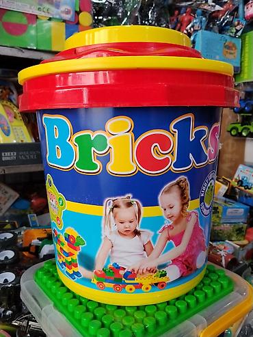 Игрушки: Большой набор конструктора Bricks — 270 деталей - Тип: крупноблочный — 2
