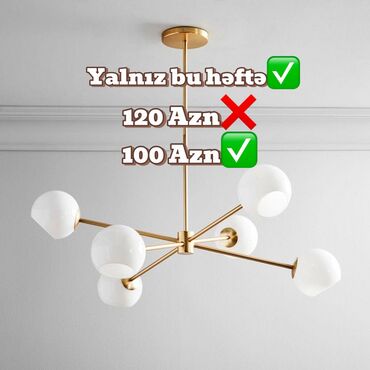 Çilçıraqlar: Çılçıraq, Metal