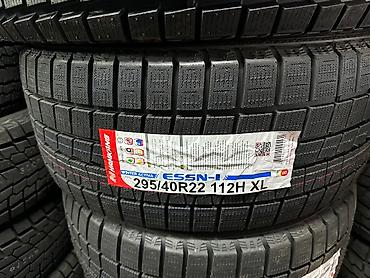 nankang: Шины 295 / 40 / R 22, Зима, Новый, Комплект, Внедорожные (АТ/МТ) — 2