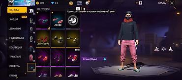 маховик: Игровой аккаунт Free Fire Основное: - Уровень профиля: 56 - Ник — 6