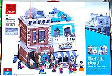 LEGO tipli konstruktor dəstləri: LEGO‑tipli konstruksiya dəsti – iki müxtəlif mövzu 1) Jie Star Global — 2