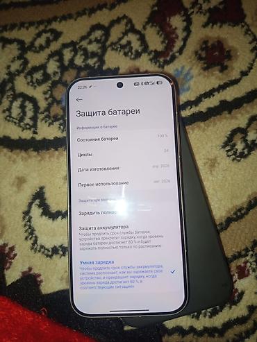 doogee v max plus: СРОЧНО НУЖНЫ ДЕНЬГИ 💸 
РЕАЛЬНОМУ ПОКУПАТЕЛЮ ПОДАРОК
АКК В БРАВЫЛСТАРСЕ — 2