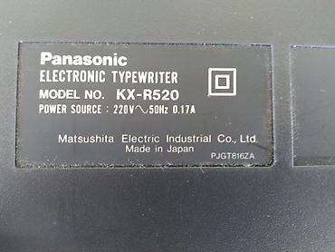 sperado pec: Panasonic KX-R520 Elektron Yazı Maşını - Daisywheel tipli yüksək — 3