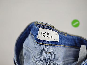pullandbear pl: Zara, Jeans for men, size M — 5