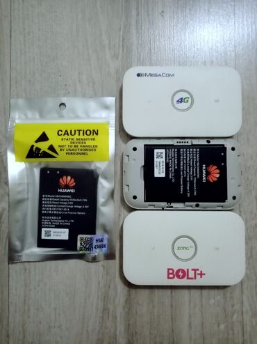 Модемы и сетевое оборудование: Новые батареи оригинал для MiFi роутеров Huawei e5573. Модель