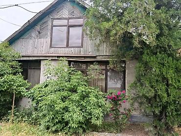без ремонта: Продам дом в г. КЕМИН!!! 4 комнаты. на участке 9 соток. с ремонтом — 3