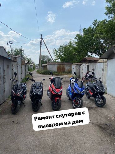 ремонт электронных рулевых реек: Услуги моториста, с выездом