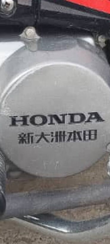 скутер 125 куб: Скутер Honda, 110 куб. см, Бензин, Б/у
