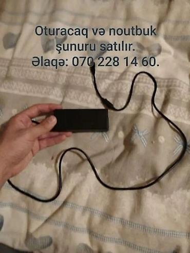 Noutbuk aksesuarları: Məhsul: Noutbuk üçün şnur/adapter (şarj cihazı) Xüsusiyyətlər: - — 3
