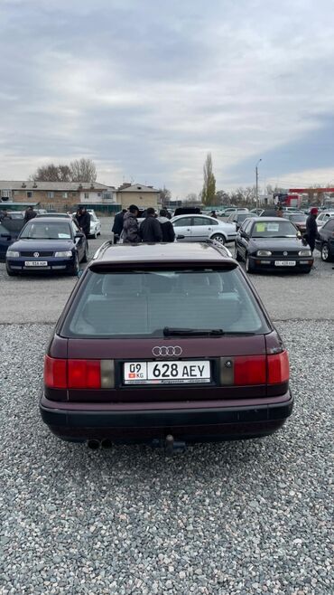 Audi: Audi A6: 1994 г., 2.6 л, Механика, Бензин, Универсал