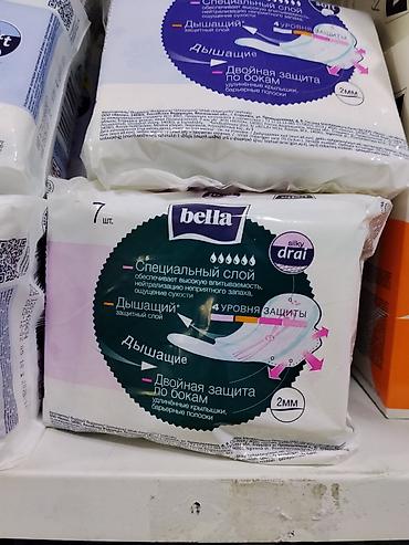 полоски: Прокладки женские Bella, silky drai — 7 шт. - 4 уровня защиты - — 1