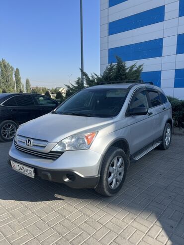 ролики на хонда фит: Honda CR-V: 2008 г., Кроссовер