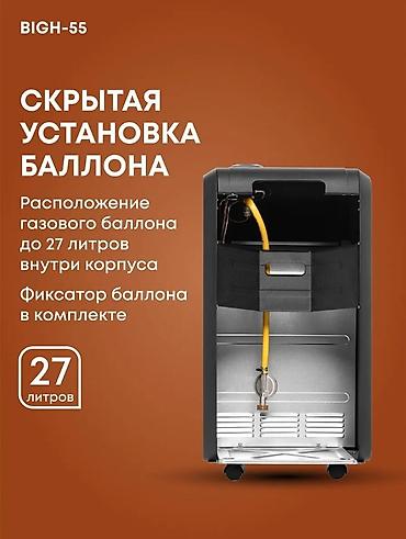 газ грелка: Срочно продаются газовые обогреватели (2 комплекта) ✔ Быстрый — 6