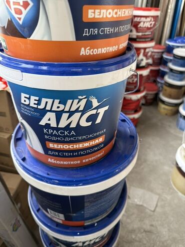 сколько стоит краска для стен: Краска водно-дисперсионная «Белый Аист» — белоснежная, для стен и
