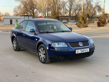 куплю volkswagen touareg: Volkswagen Passat: 2002 г., 2 л, Механика, Бензин, Седан