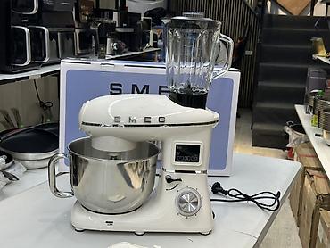 Блендеры, комбайны, миксеры: Кухонная машина Smeg (ретро‑дизайн, цвет кремовый) с верхним — 11