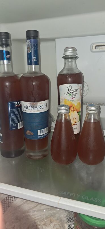 amber elixir mystery: Soyuducuda saxlanılan dəsti. su iti yagi 200 qram verilir Tərkib: -