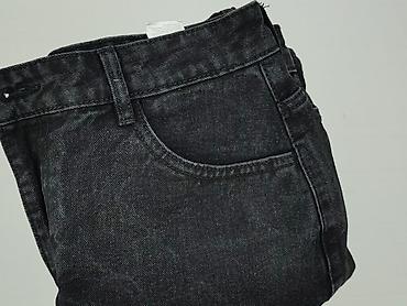 second hand plus: Cropp, Spódnica damska, rozmiar L — 9