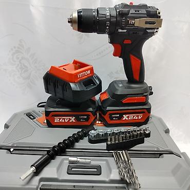 Электроинструменты: Аккумуляторная дрель-шуруповёрт VITTON 24V Комплектация: - — 1