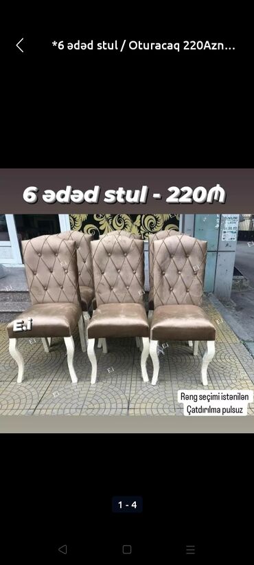 Asılqanlar: Stull yenidi reng seçimi var