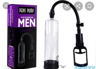 дезодорант мужской: Вакуумная помпа для увеличения члена действие помпы основано на