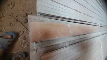 Reykalar, taxtalar: Taxta materiallar, tikinti və ya təmir işləri üçün uyğundur. Müxtəlif