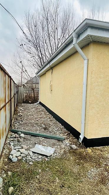 Продажа домов: Дом, 87 м², 5 комнат, Собственник, Евроремонт — 3