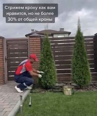Аймактарды жыйнап тазалоо: Аймактарды жыйнап тазалоо, Кар тазалоо, Уборка двора и сада, Фасад жуу — 5