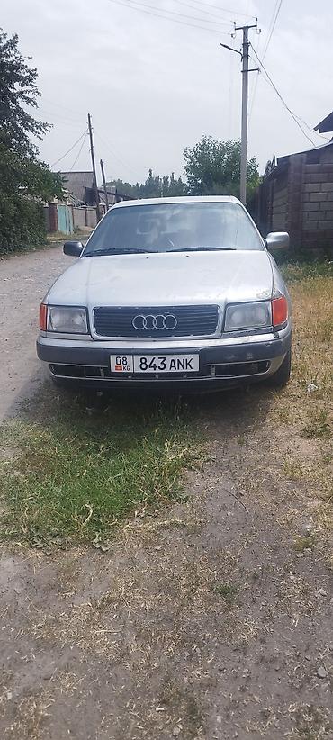акорд 96: Audi 100: 1992 г., 2.3 л, Автомат, Бензин, Седан — 5