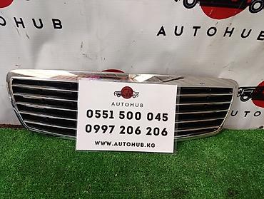 w211 e63: Решетка радиатора Mercedes-Benz 2003 г., Б/у, Оригинал — 1