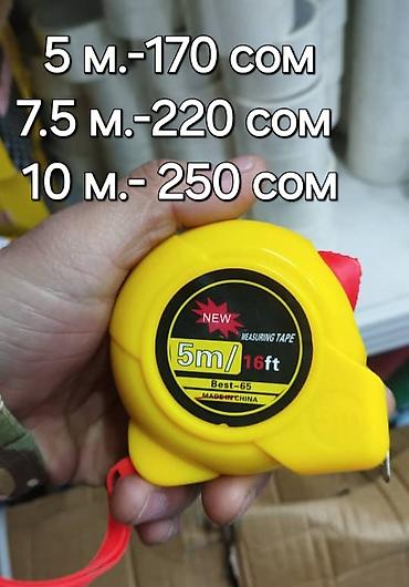 Детские ходунки: Находимся в районе турбазы работает по выходным с 9-14ч — 23