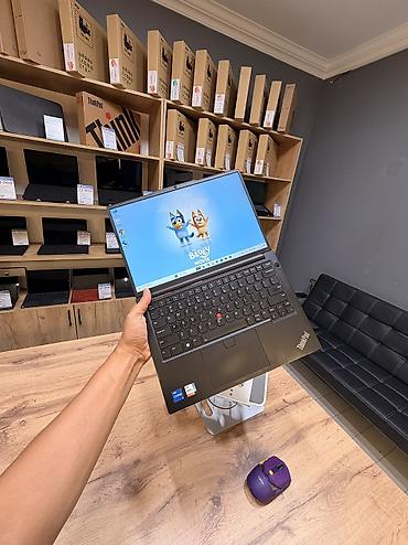e book: Ультрабук, Б/у, Intel Core i5, В рассрочку — 7