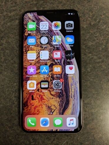 alfon 8 plus: IPhone 11 Pro Max, 256 ГБ, Золотой, Face ID