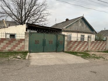 продажа дом село токмок: 50 м², 4 комнаты, Старый ремонт