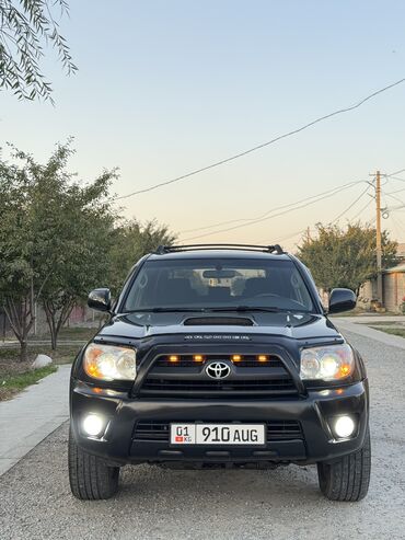бампер митсубиси спейс стар: Toyota 4Runner: 2006 г., 4 л, Автомат, Газ, Жол тандабас