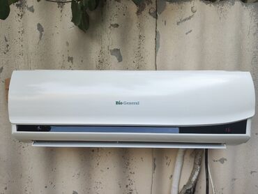 Кондиционер Beko, 40-45 м²