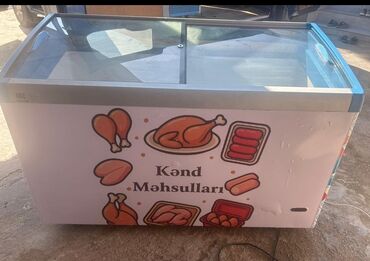Biznes üçün program təminatı: Şüşəli dondurucu