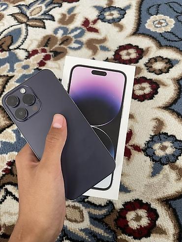 iphone d: IPhone 14 Pro, цвет Deep Purple (глубокий фиолетовый), в комплекте — 1