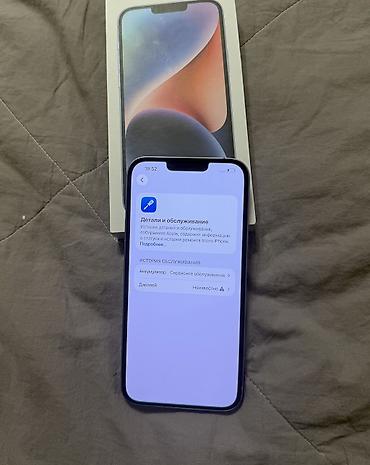 iphone 14 бу купить: IPhone 14 Plus, Б/у, 256 ГБ, Синий, 78 % — 8