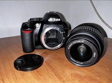 nikon d3100: Профессиональный фотоаппарат NIKON D3100 Кит объектив 18-55мм Весь — 4