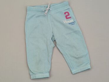 spodnie dresowe chlopiece 98: Sweatpants, H&M, 3-4 years, 98/104, condition - Good