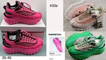 Patike: MONCLER TRAILGRIP MODEL, TOTALNI HIT U SVETU | Novo! ! ! Hit. Hit — 11