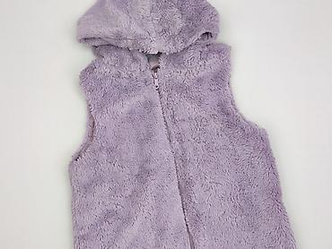 dkny bluzy: Kamizelka, Destination, 14 lat, 158-164 cm, stan - Bardzo dobry — 1